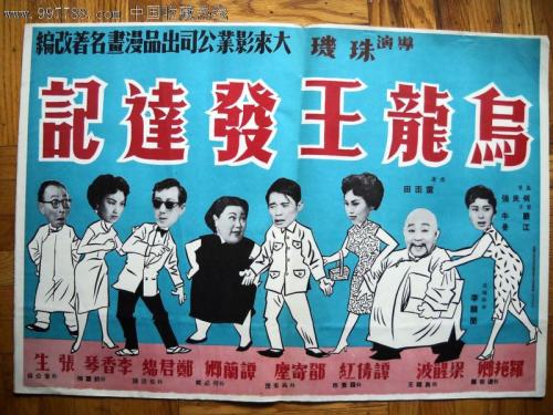 怎么买曼哈顿基督学院毕业证